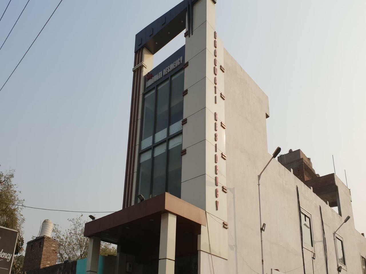 Hotel Oyo 27750 Bhagwati Residency Mirzāpur Exterior foto